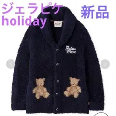 2026年最新】Gelato pique ジェラートスノーベアジャガードショール