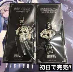 2026年最新】Doro ニケの人気アイテム - メルカリ