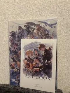 2026年最新】アートブック グラブルの人気アイテム - メルカリ