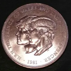 2026年最新】ダイアナ 銀貨 1981の人気アイテム - メルカリ