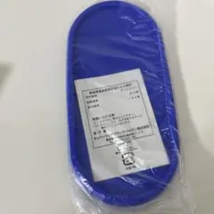 2026年最新】タッパーウェア mm楕円の人気アイテム - メルカリ