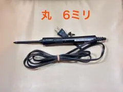 2026年最新】レンツ丸 アイロンの人気アイテム - メルカリ