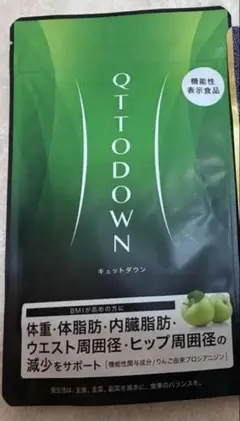 2026年最新】キュットダウン lavaの人気アイテム - メルカリ