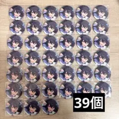 2026年最新】朔間凛月 缶バッジ sepの人気アイテム - メルカリ