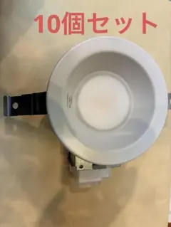 2026年最新】Panasonic ダウンライトの人気アイテム - メルカリ