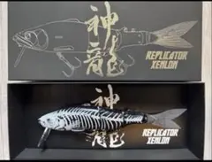 2026年最新】レプリケーター神龍の人気アイテム - メルカリ
