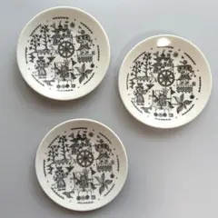 2026年最新】鹿児島睦 食器の人気アイテム - メルカリ