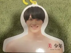 2026年最新】大昇 ハンガーの人気アイテム - メルカリ