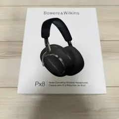 2026年最新】bowers&wilkins px8の人気アイテム - メルカリ