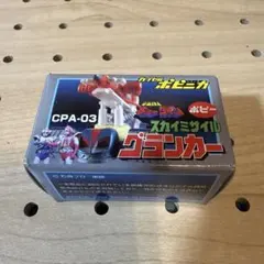 2026年最新】宇宙鉄人 キョーダイン スカイミサイル グランカーの人気