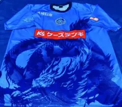2026年最新】水戸ホーリーホックユニフォームの人気アイテム - メルカリ