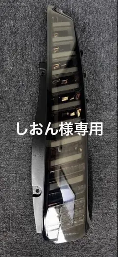 2026年最新】ダズフェローズ ヴォクシーの人気アイテム - メルカリ