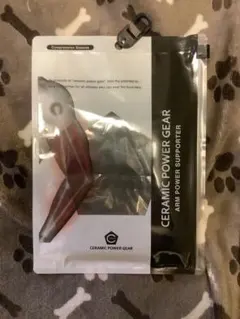 2026年最新】セラミックパワーギアの人気アイテム - メルカリ