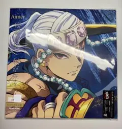 2026年最新】残響散歌メガジャケの人気アイテム - メルカリ