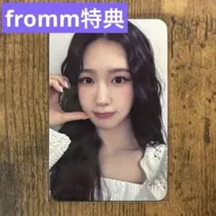 2026年最新】g i-dle ミヨンの人気アイテム - メルカリ