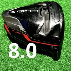 2026年最新】ステルス2プラス ヘッドのみの人気アイテム - メルカリ