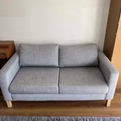 2026年最新】ikea ソファ カルルスタードの人気アイテム - メルカリ