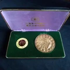 2026年最新】天皇皇后両陛下金婚式記念 メダルの人気アイテム - メルカリ
