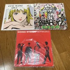 2026年最新】君と僕の第三次世界大戦的恋愛革命 レコードの人気