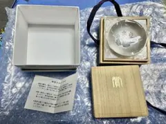 2026年最新】消防 銀杯の人気アイテム - メルカリ