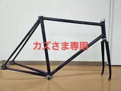 2026年最新】バラモン フレームの人気アイテム - メルカリ