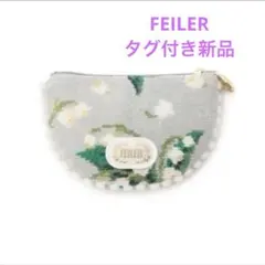 2026年最新】フェイラーすずらんの人気アイテム - メルカリ