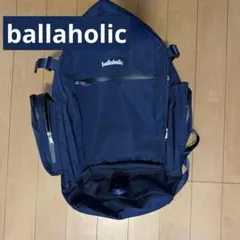2026年最新】ボーラホリックナップザックの人気アイテム - メルカリ