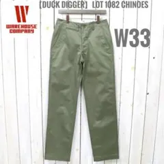 2026年最新】WAREHOUSE ウエアハウス 1082の人気アイテム - メルカリ