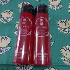 2026年最新】黒華 シャンプ-の人気アイテム - メルカリ