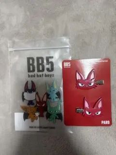 2026年最新】コムドット bb5 paroの人気アイテム - メルカリ