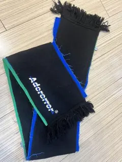 2026年最新】ADER error マフラーの人気アイテム - メルカリ