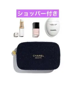2026年最新】chanel クリスマスコフレ ショッパーの人気アイテム