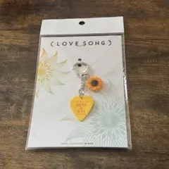 2026年最新】LOVESONGピックキーホルダーの人気アイテム - メルカリ