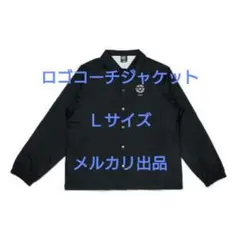 2026年最新】bump of chicken ジャケットの人気アイテム - メルカリ