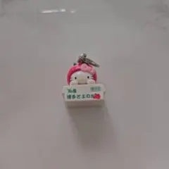 2026年最新】ハローキティ ご当地キティ ストラップの人気アイテム