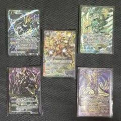 2026年最新】バトスピ xレア まとめ売りの人気アイテム - メルカリ