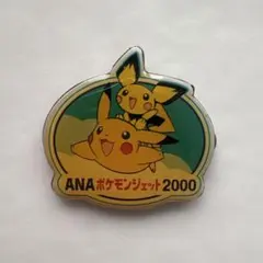 2026年最新】ana ポケモンジェットバッジの人気アイテム - メルカリ
