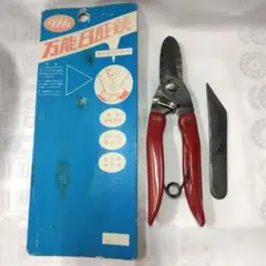 2026年最新】タナカ鋏の人気アイテム - メルカリ