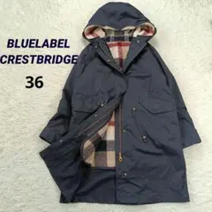 2026年最新】BLUE LABEL CRESTBRIDGE モッズコートの人気アイテム