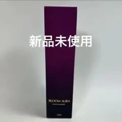 2026年最新】ブルームオーラクレンジングの人気アイテム - メルカリ