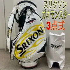 2026年最新】スリクソン ガオの人気アイテム - メルカリ