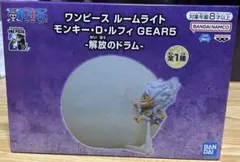 2026年最新】ギア5 ルームライトの人気アイテム - メルカリ