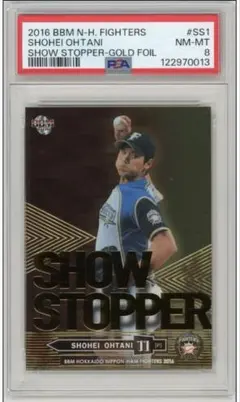 2026年最新】BBM 大谷翔平 2016の人気アイテム - メルカリ