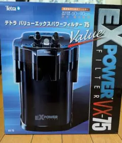 2026年最新】テトラバリューエックスパワーフィルター90の人気アイテム