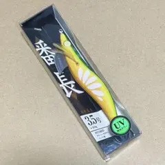 2026年最新】エギ番長の人気アイテム - メルカリ