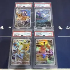 2026年最新】サンダースchr psa10の人気アイテム - メルカリ