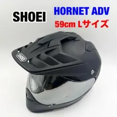 2026年最新】shoei hornet adv lの人気アイテム - メルカリ