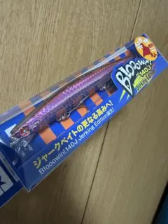 2026年最新】ブローウィン140j 北海道の人気アイテム - メルカリ