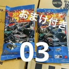 2026年最新】Hot Wheels(ホットウィール)の人気アイテム - メルカリ
