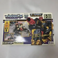 2026年最新】トランスフォーマー ブラックザラックの人気アイテム